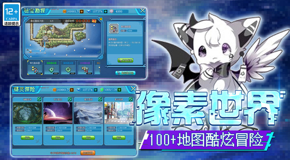 流行的神奇宝贝手游排行榜_wishdown.com 流行的神奇宝贝手游排行榜_wishdown.com