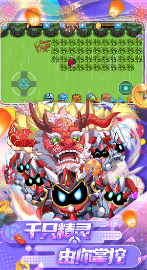 流行的神奇宝贝手游排行榜_wishdown.com 流行的神奇宝贝手游排行榜_wishdown.com