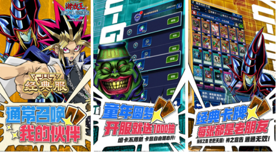 好玩的日本手游排行榜前十名有哪些?热门的日本手游下载大全2025_wishdown.com 好玩的日本手游排行榜前十名有哪些?热门的日本手游下载大全2025_wishdown.com