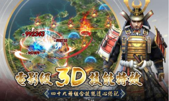 好玩的日本手游排行榜前十名有哪些?热门的日本手游下载大全2025_wishdown.com 好玩的日本手游排行榜前十名有哪些?热门的日本手游下载大全2025_wishdown.com