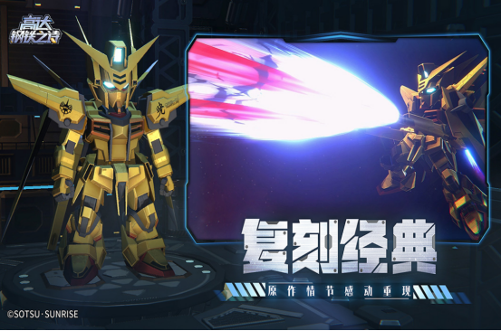 好玩的日本手游排行榜前十名有哪些?热门的日本手游下载大全2025_wishdown.com 好玩的日本手游排行榜前十名有哪些?热门的日本手游下载大全2025_wishdown.com