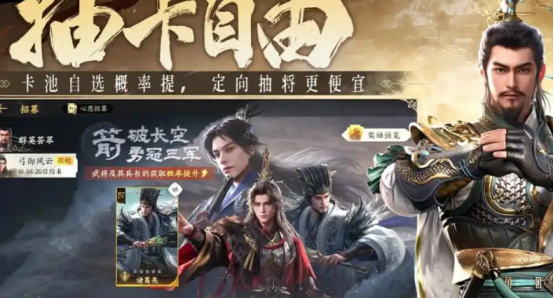 三国群英传策定九州开服活动表?三国群英传策定九州开服活动表解析_wishdown.com 三国群英传策定九州开服活动表?三国群英传策定九州开服活动表解析_wishdown.com