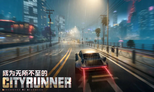 异环上线了吗_wishdown.com 异环上线了吗_wishdown.com