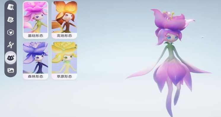 伊莫花舞兰怎么样_wishdown.com 伊莫花舞兰怎么样_wishdown.com