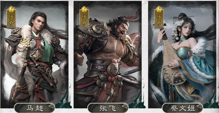 三国天下归心武将羁绊有哪些_wishdown.com 三国天下归心武将羁绊有哪些_wishdown.com