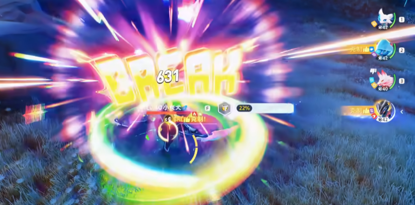 伊莫虹闪螳螂刺客强度如何_wishdown.com 伊莫虹闪螳螂刺客强度如何_wishdown.com