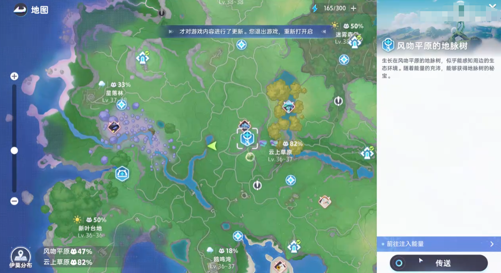 伊莫虹光星魔师怎么获取_wishdown.com 伊莫虹光星魔师怎么获取_wishdown.com