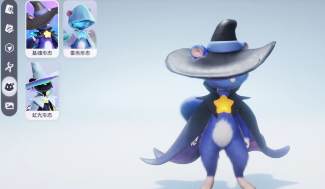 伊莫虹光星魔师怎么获取_wishdown.com 伊莫虹光星魔师怎么获取_wishdown.com