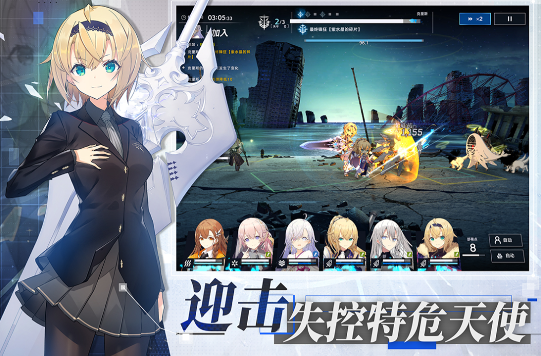 溯回青空莉莉是谁_wishdown.com 溯回青空莉莉是谁_wishdown.com