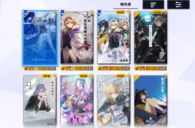 溯回青空莉莉是谁_wishdown.com 溯回青空莉莉是谁_wishdown.com