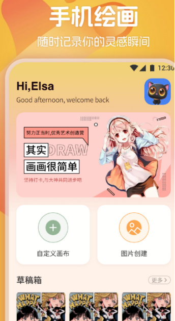 �������APP�Ƽ�
