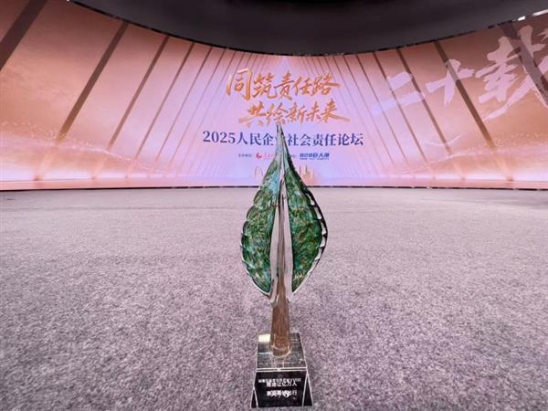 ٻҼϿɣŵѡ2025ҵ̳ҵ