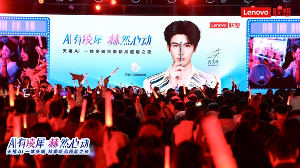 ذAIһ Яշmoto X70 Air AIֻ