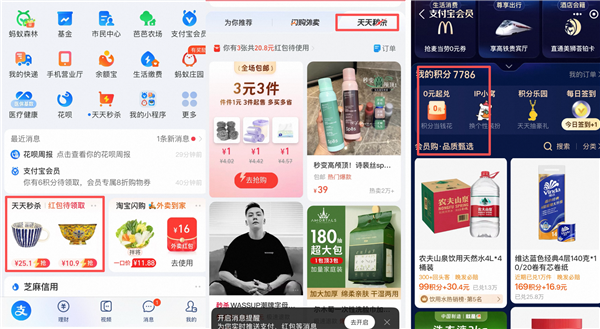 Թ֧Ƴɱ è˫11248򵥣