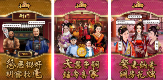 ɶȸߵĻʵϷЩ?2025ܻӭĻʵ