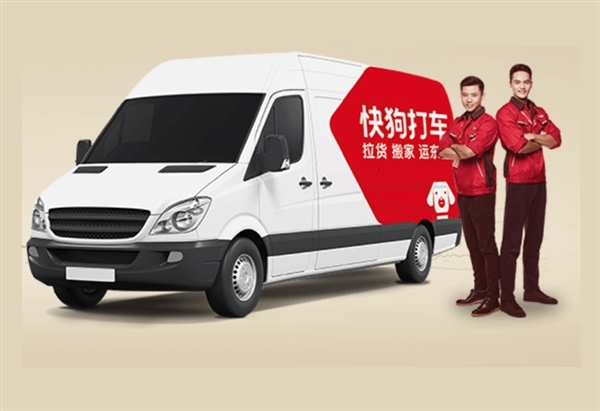 й·Э칷򳵣δŵɻʵ֤