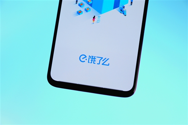 ôԱ ӦԱƷ ûȨ汣ֲ