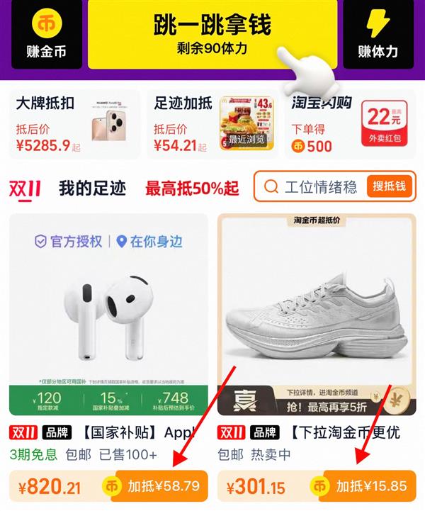 Խңè˫11  ԱԽƵɽǽ5