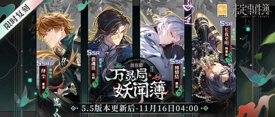 δ¼ŲŮ֮Ӱ116ʱ