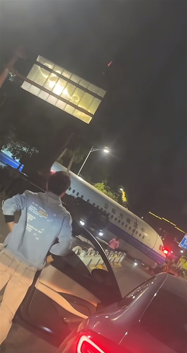 ĵ人ͷַɻ ٷӦϵɻת