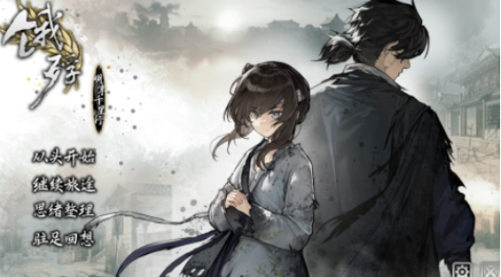 galgameϷЩ?2025еgalgameδȫ