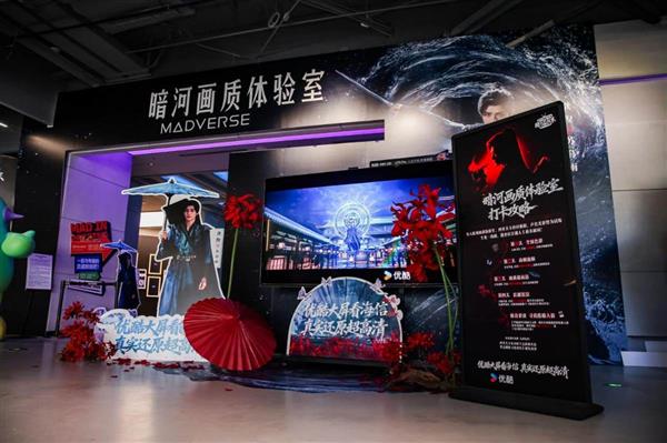 Ӵȷ򿪷ʽU7S ProԭɫӰ