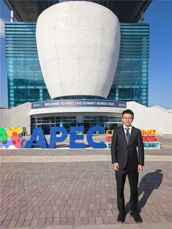 ǶԪ½ΪйܴŲμ2025 APEC