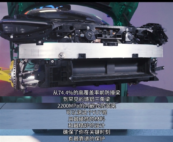 ýСYU7£Ӳ˲ϡƻ㰲ȫ