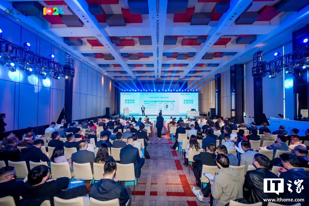 ƴѶʽѶǻ AIPCȫջó