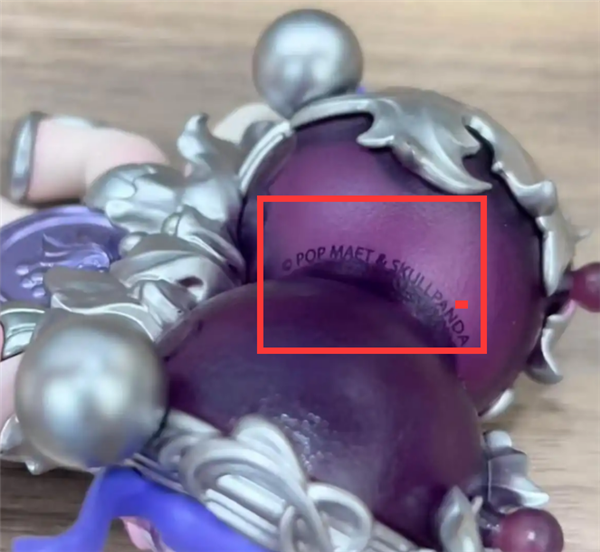 ٷӦƷLogoӡ POP MAET ߣӡղؼֵ