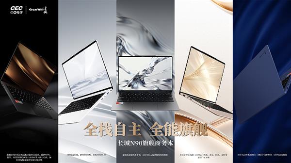 ȫ���콢 ͻ�����������N90�콢�ʼǱ�ʵ���ǳ�  �߸��Ŵ��ʼǱ���ͳӡ��