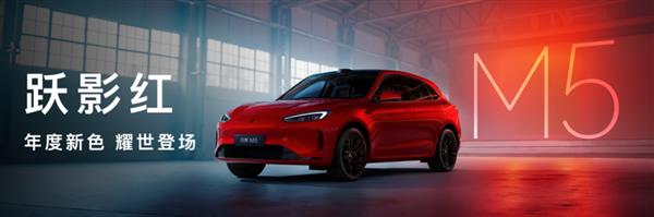 �������б�������ʼ��  �ʽ���M5 Ultraƾʵ�����������