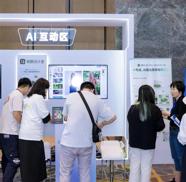 ��AI���羳������ͼ  ��ͼ���������2025����AI�������