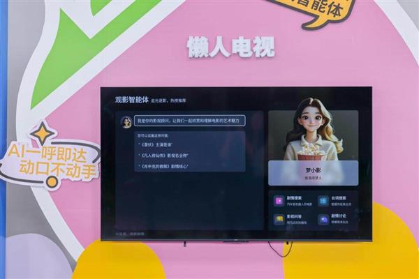 ��������ôѡAI����  ��ѡLeaderͳ˧���˵���