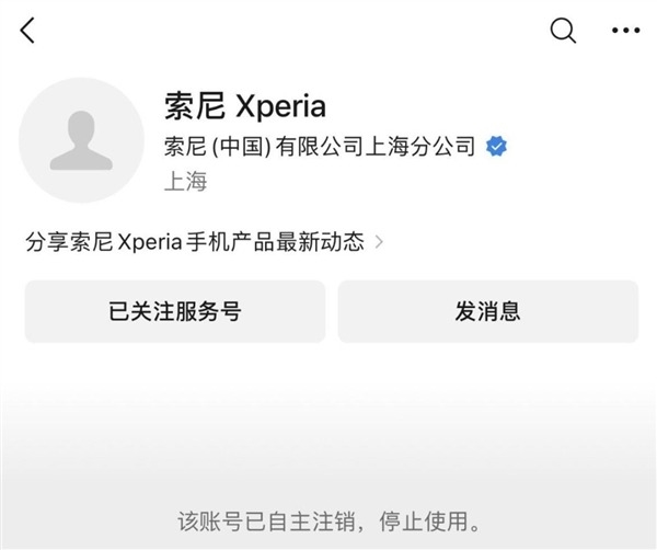 һʱս᣺ֻȻ˳й½г