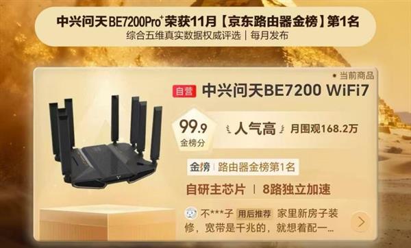 ؽ  ǻۼͥ·ɡͷȫ̬