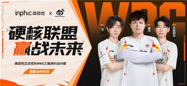 ǿǿ  δInphicӢƿWBGжֲȺ