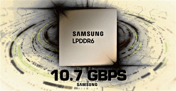 ׷LPDDR6ڴ 10.7Gbpsδ14.4Gbps
