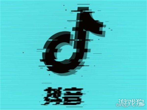 抖音月付为什么有时候不能用_wishdown.com 抖音月付为什么有时候不能用_wishdown.com