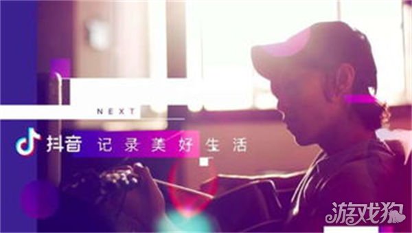 抖音月付和抖音支付有啥区别_wishdown.com 抖音月付和抖音支付有啥区别_wishdown.com