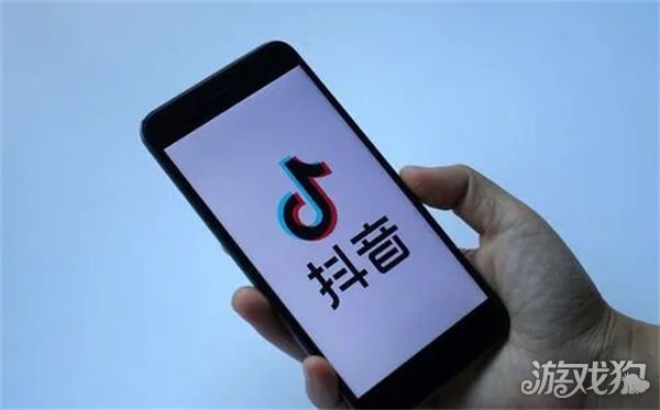 抖音开商品橱窗的好处与坏处_wishdown.com 抖音开商品橱窗的好处与坏处_wishdown.com