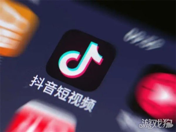 抖音月付激活失败怎么重新激活_wishdown.com 抖音月付激活失败怎么重新激活_wishdown.com