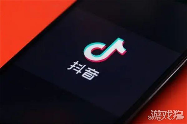 抖音直播为什么会限流_wishdown.com 抖音直播为什么会限流_wishdown.com