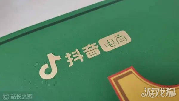 抖音直播为什么会限流_wishdown.com 抖音直播为什么会限流_wishdown.com