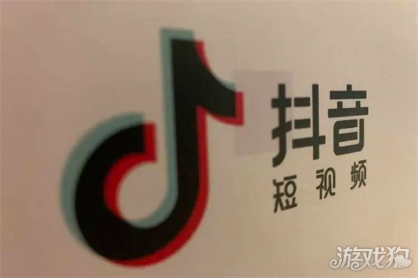 抖音小店如何设置运费模板_wishdown.com 抖音小店如何设置运费模板_wishdown.com