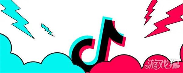 抖音小店如何加入精选联盟_wishdown.com 抖音小店如何加入精选联盟_wishdown.com