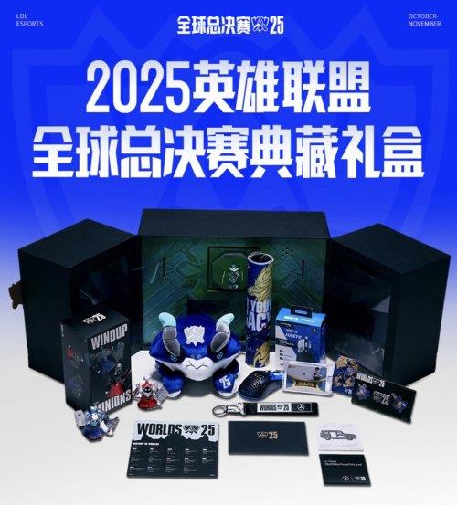 ����11.11�ھ�ͬ������ Ӣ������S15�����й��������չ�