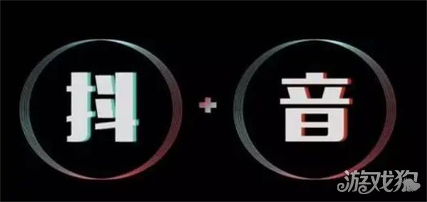 抖音小店代运营公司可靠吗_wishdown.com 抖音小店代运营公司可靠吗_wishdown.com