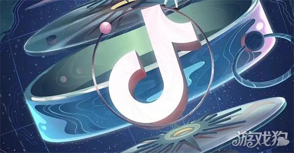 抖音月付只要开通了就查征信吗_wishdown.com 抖音月付只要开通了就查征信吗_wishdown.com