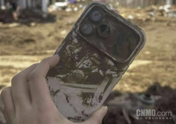 죡iPhone 17 Pro Maxˮ漣